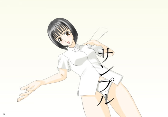 ハクリュウカイ∞ (18) 2016