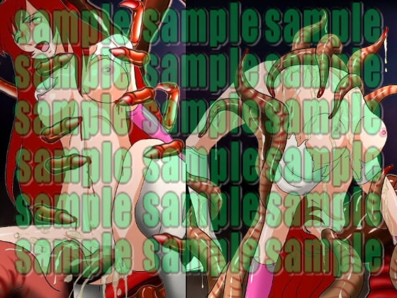 Dangerous Sisters JUN喰