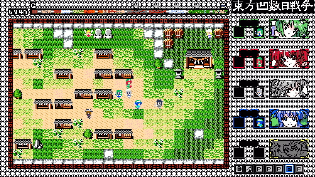 東方 凹数日戦争