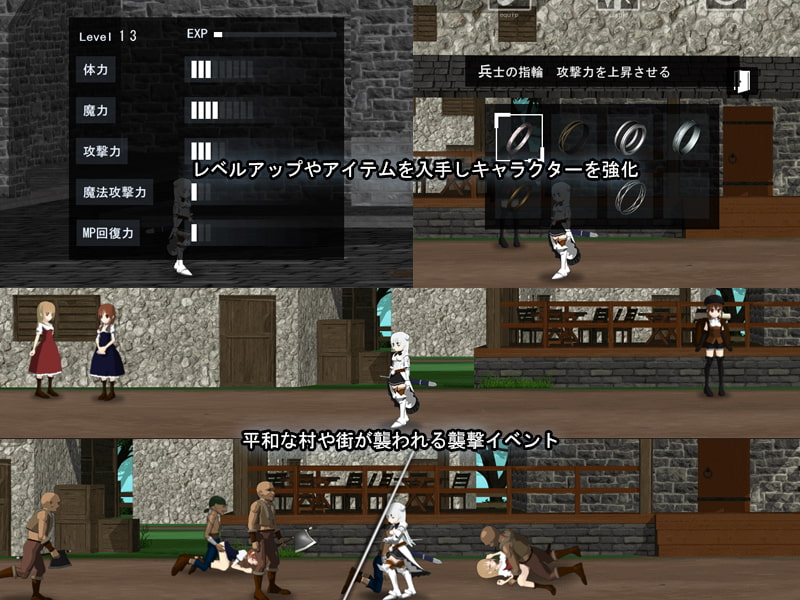 アルデュナの勇者