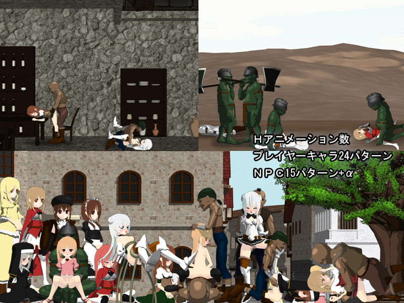 アルデュナの勇者