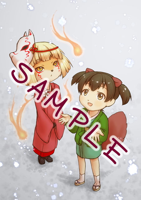 抹茶ピンクギャラリー1＆2