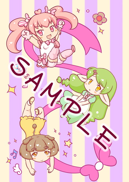 抹茶ピンクギャラリー1＆2