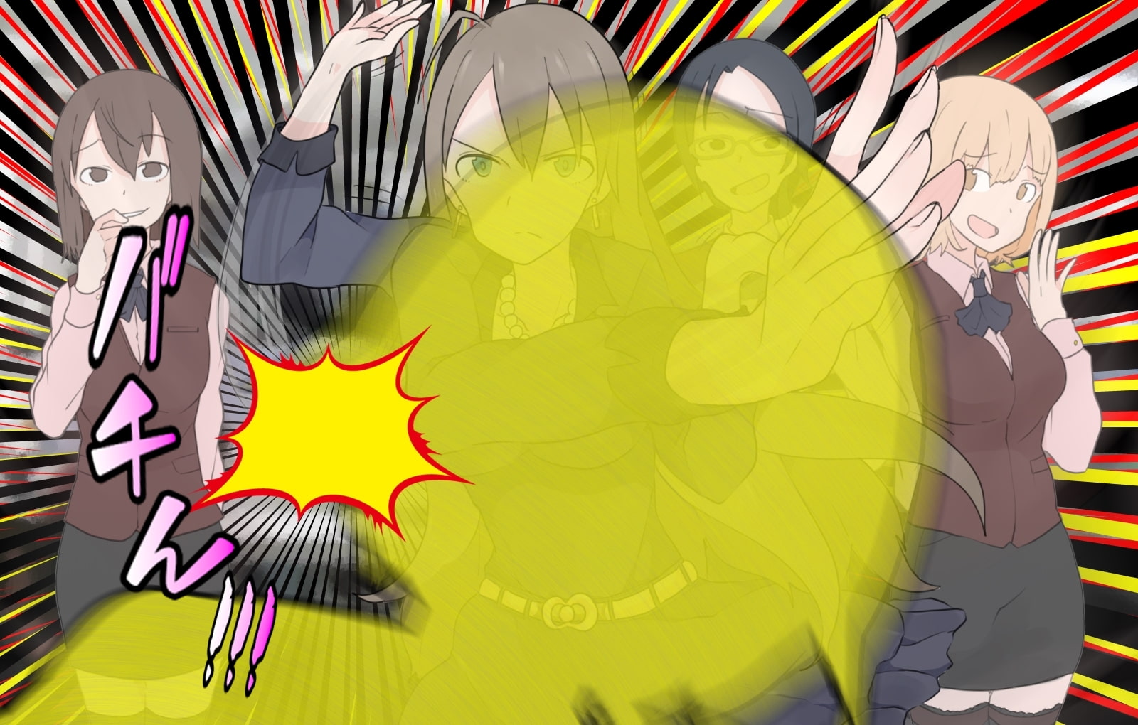 男尊女卑な俺が、年下女上司のマゾ奴隷にされるまで!