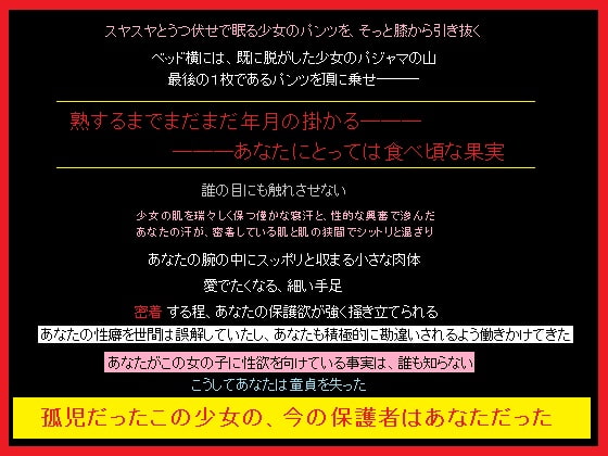 みこみんかん