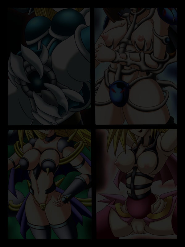 ダーク・フォースド・フュージョン