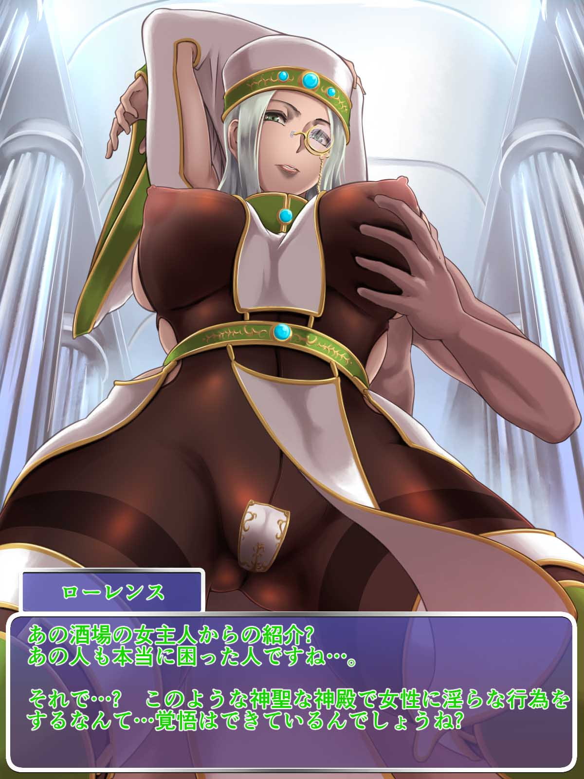 ドスケベ勇者快楽だらけの一人旅