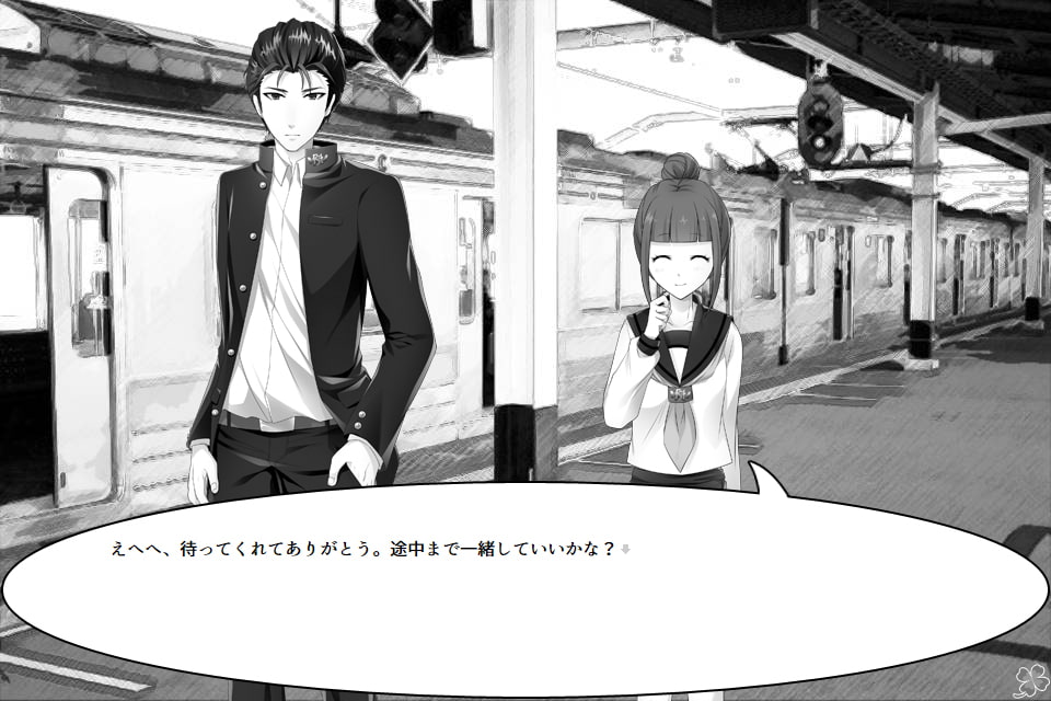 のりのつくだに 第6話:きにくわない