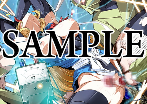 アメリカンくのいち地獄変!!