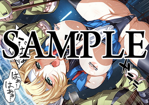 アメリカンくのいち地獄変!!