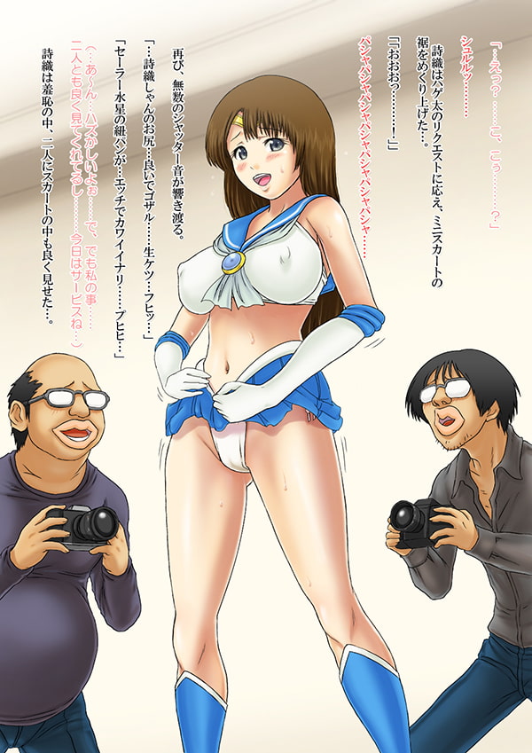 巨乳レイヤーファン交流撮影会。