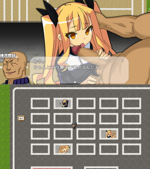 ボクとカノジョとHな超能力者たち!