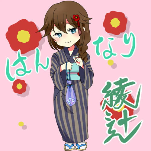 【耳かき・癒し】あなたのお耳、癒します~綾辻さんの添い寝すぺしゃる~