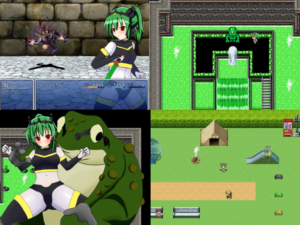 恐竜戦士 ダイノレイカー