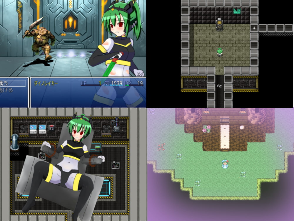 恐竜戦士 ダイノレイカー