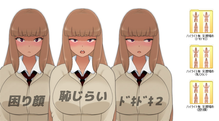 メス顔ぱっつん立ち絵素材