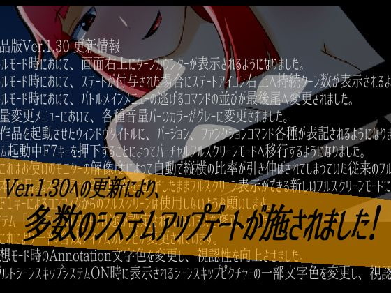 魔女のお姉さんと僕の関係