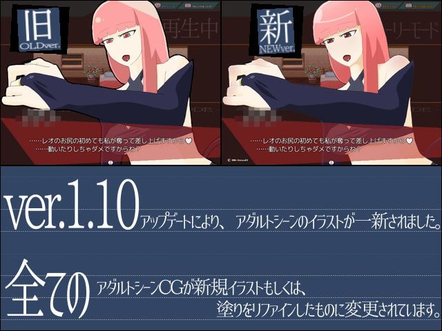 魔女のお姉さんと僕の関係