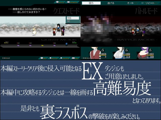 魔女のお姉さんと僕の関係