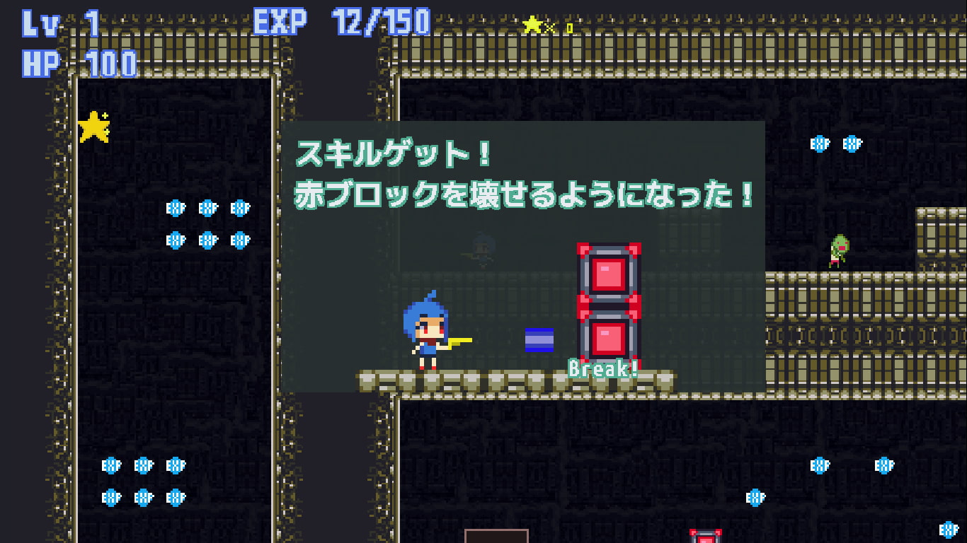 迷宮の9-rooms-