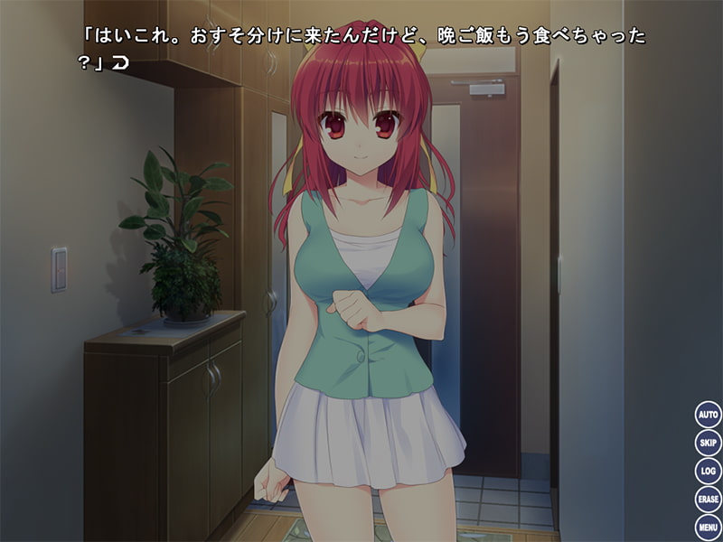 二人だけのアクアブルー