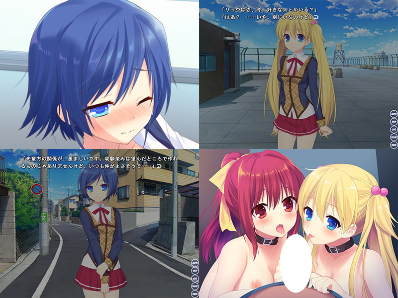 二人だけのアクアブルー