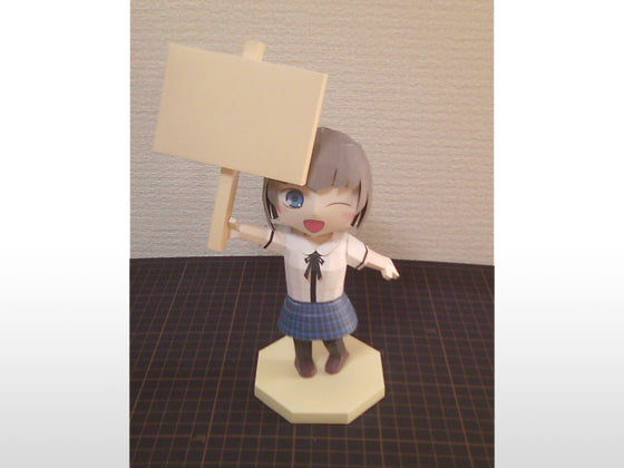 看板娘 No.01 朝霧香奈(あさぎり かな)