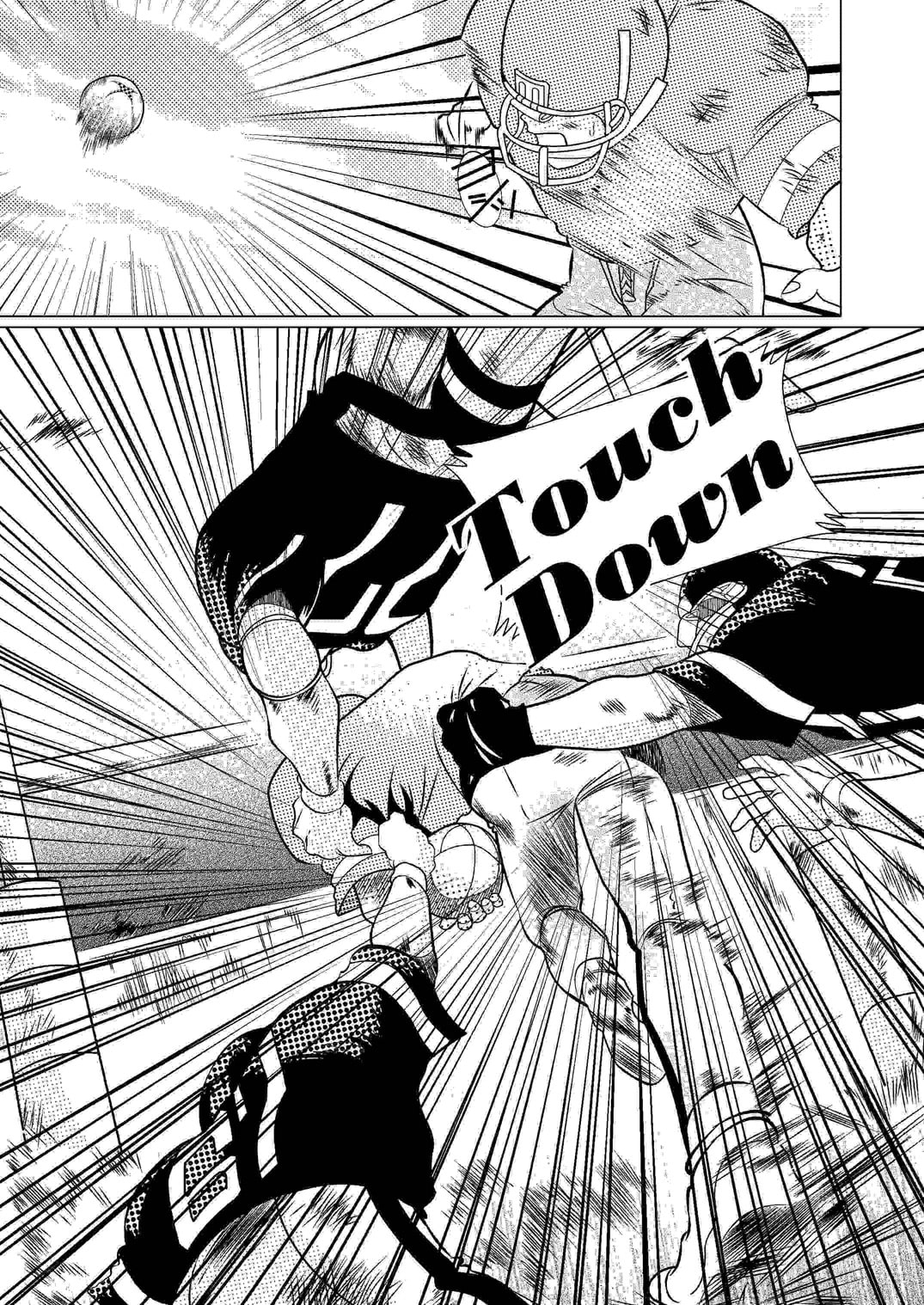 Shot☆Gun