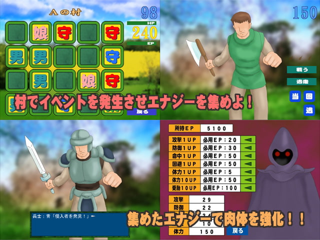 オークバースト