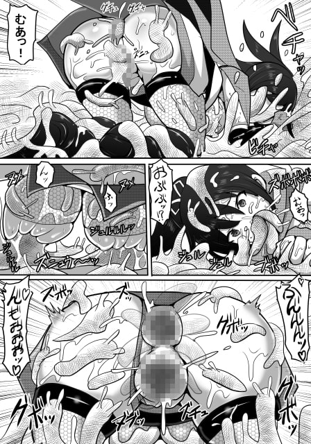 くのいち蟲姦獄