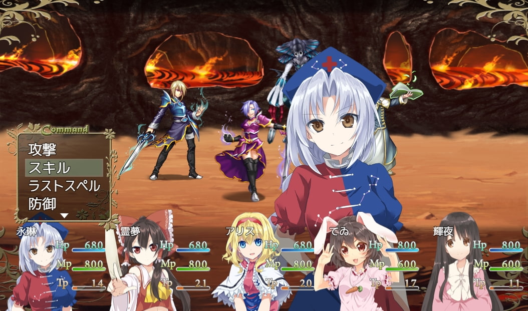 東方バトルクエスト2