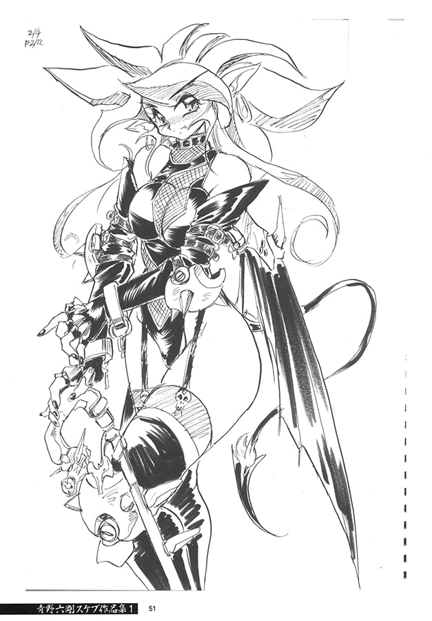 青野六剛スケブ作品集 vol.1