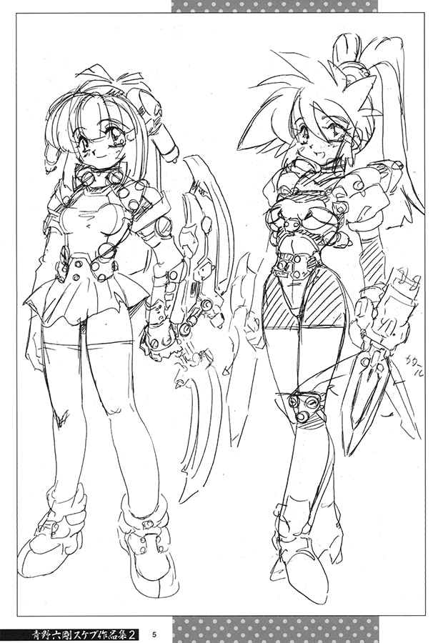 青野六剛スケブ作品集 vol.2