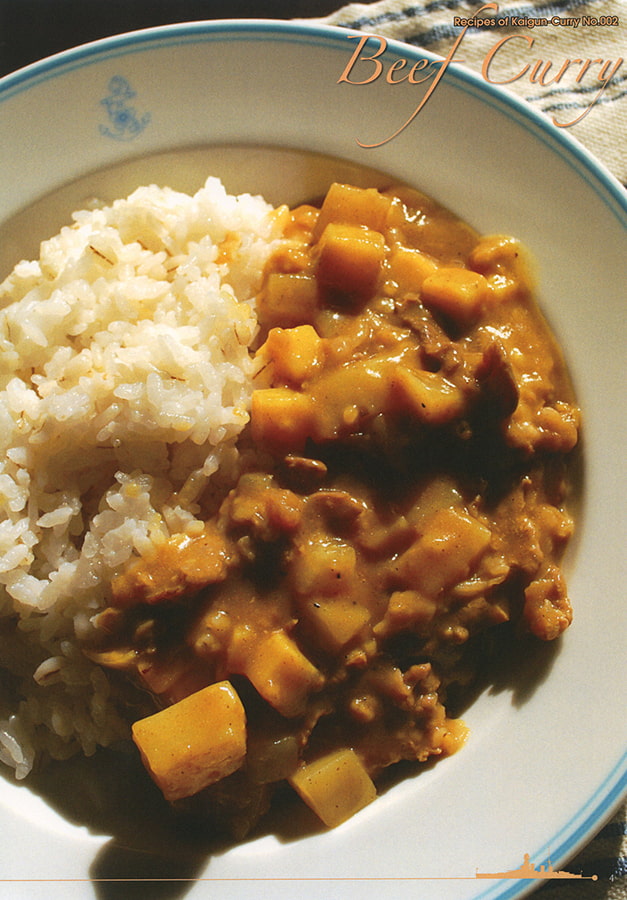 海軍カレー大全