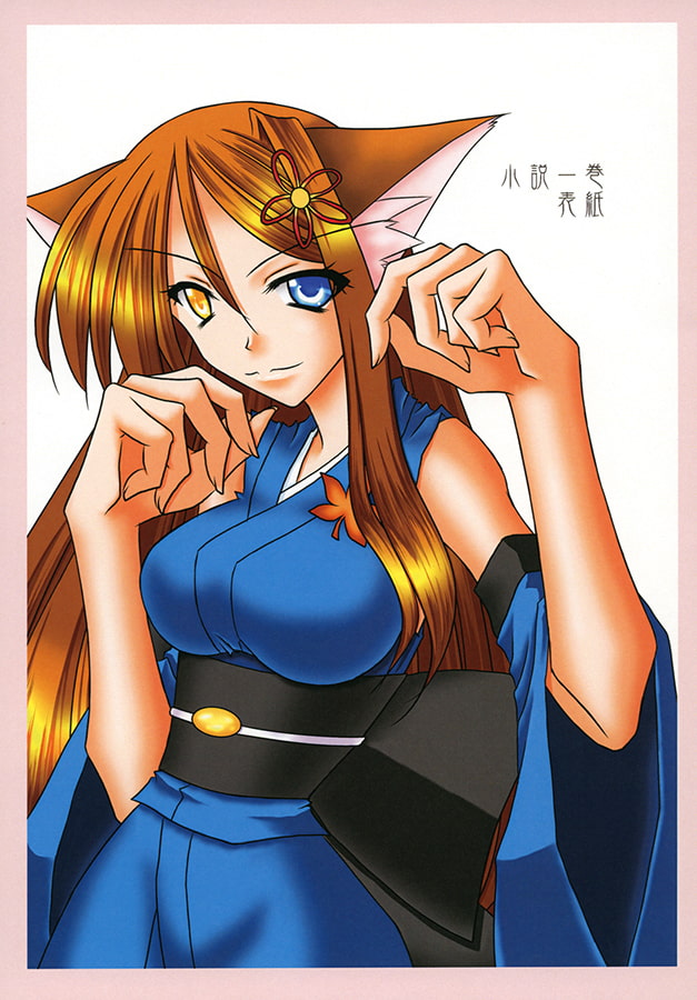 東京花小街　花絵巻