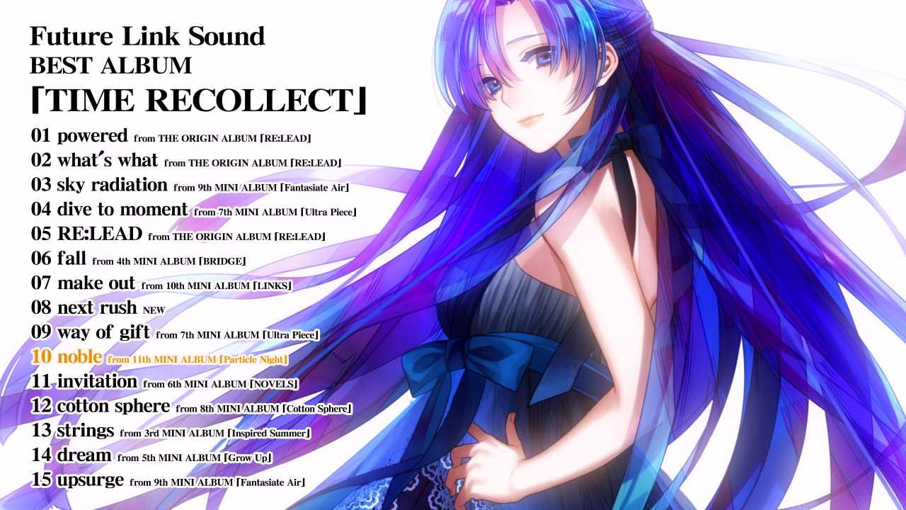 Future Link Sound BEST ALBUM 「TIME RECOLLECT」