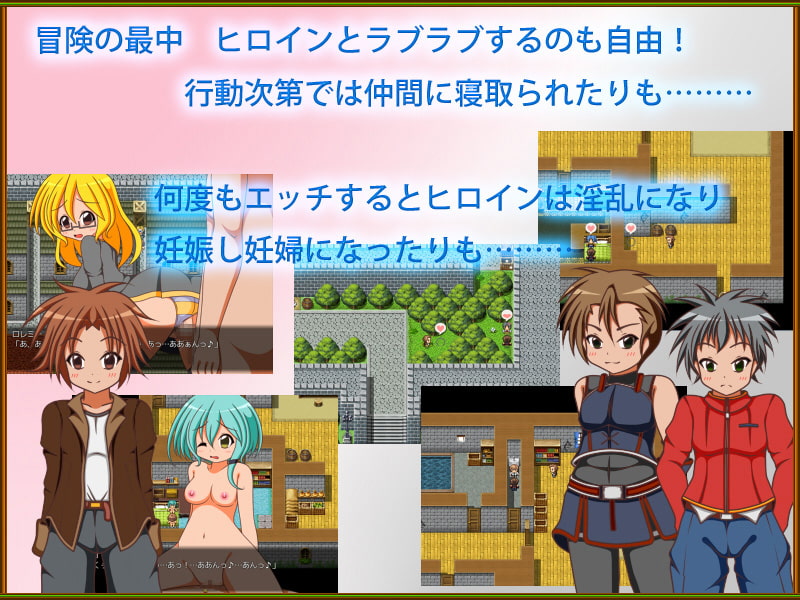 進む先にあるもの