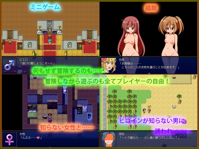 進む先にあるもの