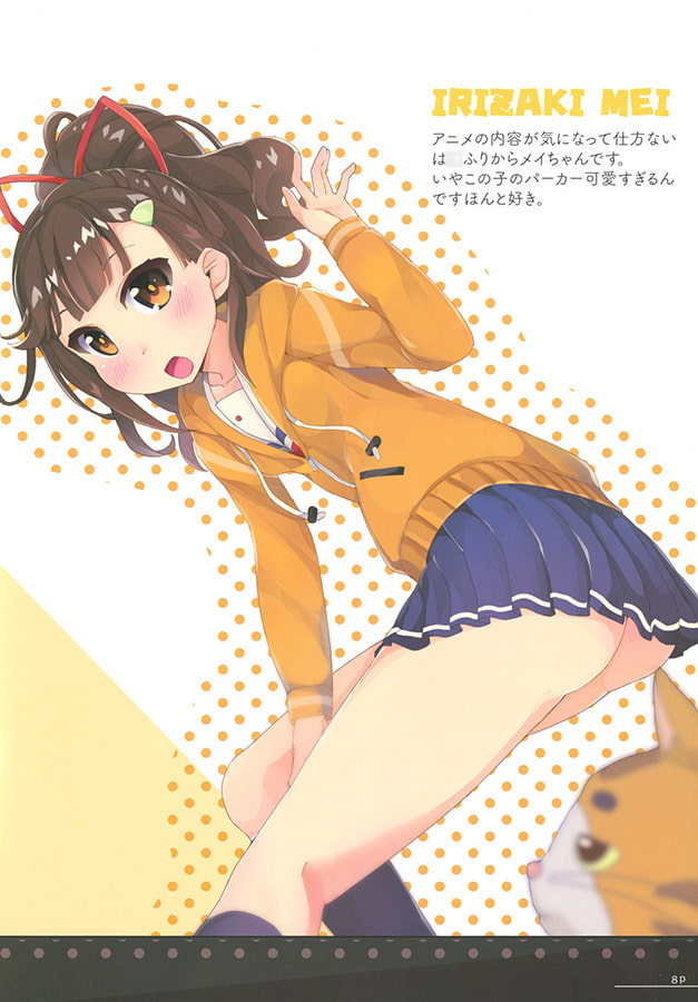 Kan ○olle yorozu illustration book