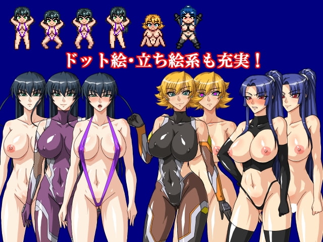 街の檻 ～洗脳され嬲られる対魔忍～