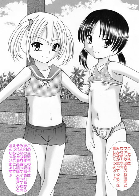 LSM 35 Little Show Models