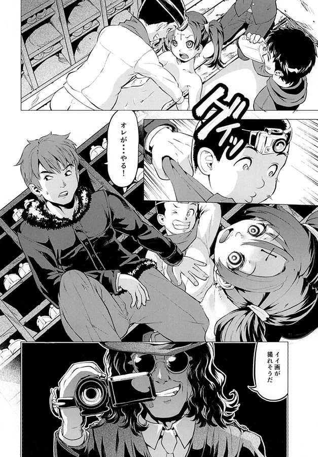 ゾンビ撮影会