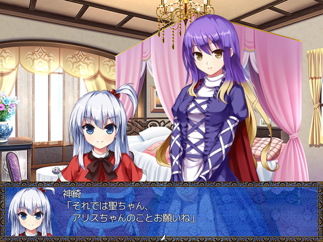 アリスの試験～追憶は肉体派の魔女～