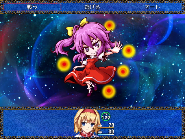 アリスの試験～追憶は肉体派の魔女～