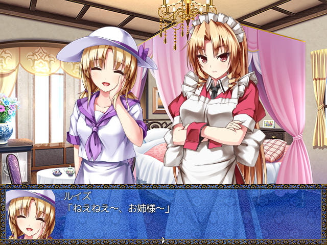 アリスの試験～追憶は肉体派の魔女～