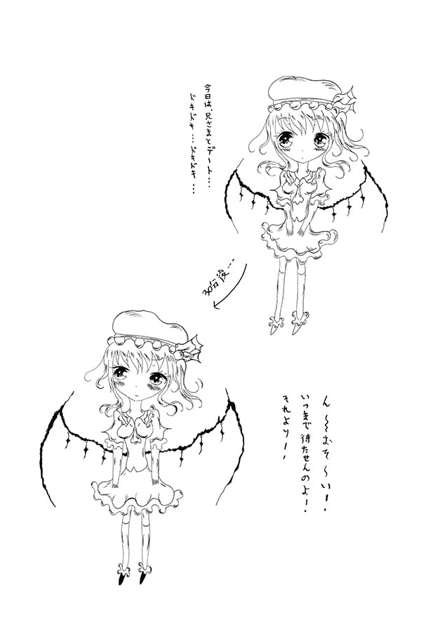 フランちゃんがいっぱい！