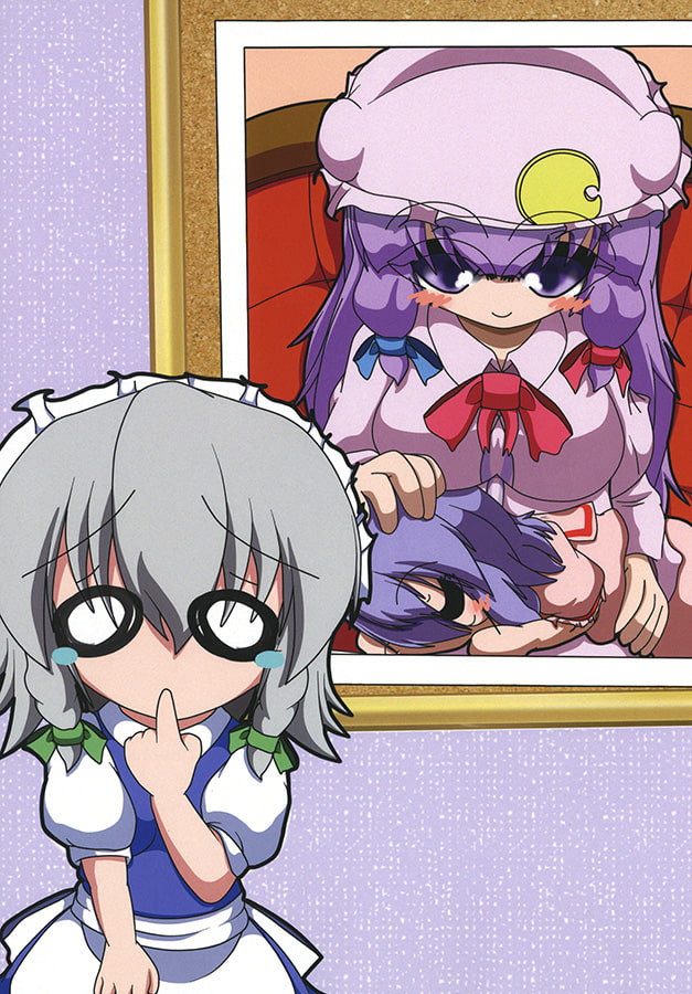 咲夜のおぜう観察日記