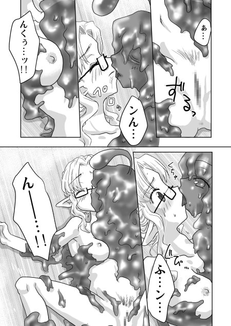木漏れ日荘のひるさがり。