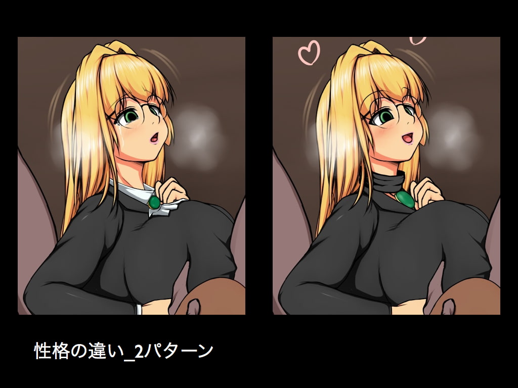 ち○ぽの檻の教師