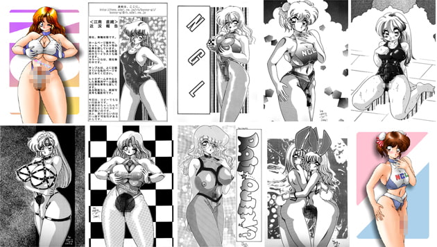 まとめちんすこう1